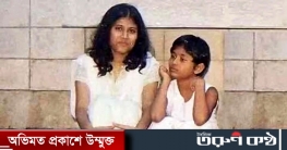 জাকিয়া হত্যা: স্বামীসহ চারজনের মৃত্যুদণ্ড জাকিয়া হত্যা: স্বামীসহ চারজনের মৃত্যুদণ্ড