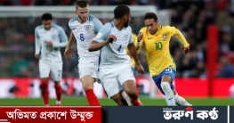 বিশ্বকাপের ফাইনাল খেলবে ব্রাজিল-ইংল্যান্ড, আর্জেন্টিনার কী হবে?