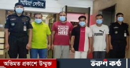 বিদেশে পাঠানোর কথা বলে ঢাকায় এনে ধর্ষণের অভিযোগ