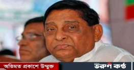 বিদেশিদের নিয়ে সরকার পতনের ষড়যন্ত্র করছে বিএনপি: মায়া