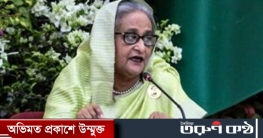 ‘ছাত্রদল অপকর্ম করলে কথা নেই, ছাত্রলীগের কিছু হলেই বড় নিউজ’ ‘ছাত্রদল অপকর্ম করলে কথা নেই, ছাত্রলীগের কিছু হলেই বড় নিউজ’