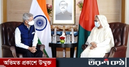 রাখাইনে অস্থিরতার দিকে নজর রাখছে ভারত রাখাইনে অস্থিরতার দিকে নজর রাখছে ভারত