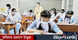 ২০২৩ সালের এসএসসি-এইচএসসি পরীক্ষা সব বিষয়ে