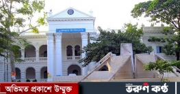 মার্চে হচ্ছে না জবির দ্বিতীয় সমাবর্তন : জবি উপচার্য