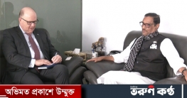 ওবায়দুল কাদেরের সঙ্গে অস্ট্রেলিয়ার হাইকমিশনারের সাক্ষাৎ