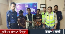 বেনাপোলে ফেনসিডিল সহ আসামি আটক