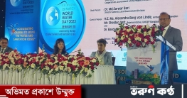 এসডিজি বাস্তবায়ন বড় চ্যালেঞ্জ: তাজুল ইসলাম