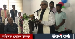 বঙ্গবন্ধু বেঁচে থাকলে অনেক আগেই স্মার্ট বাংলাদেশ বাস্তবায়ন হতো