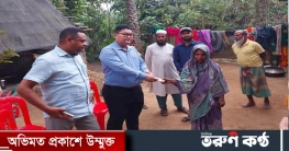 ঝড়ে ক্ষতিগ্রস্ত পরিবারের পাশে উপজেলা প্রশাসন