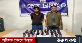 বেনাপোলে ৪০ বোতল ফেনসিডিল সহ মাদক কারবারি আটক