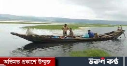 মৌসুমে পোনা মা মাছ রক্ষায় টাঙ্গুয়ার হাওর এলাকায় প্রশাসনের মাইকিং 