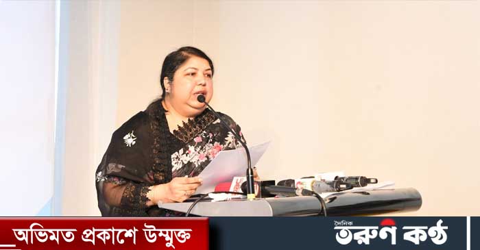 বাংলাদেশ জাতীয় সংসদের স্পিকার ড. শিরীন শারমিন চৌধুরী বলেছেন, জাতীয় সংসদ নির্বাচনে নারীর অর্থবহ অংশগ্রহণ অন্তর্ভুক্তিমূলক গণতন্ত্র প্রতিষ্ঠার পূর্বশর্ত। সংসদীয় গণতন্ত্র বিকাশে নারীর অংশগ্রহণ জরুরি।