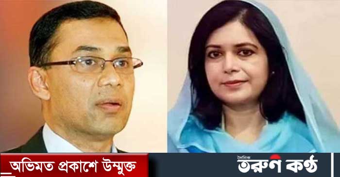 জ্ঞাত আয়বহির্ভূত সম্পদ অর্জন ও সম্পদের তথ্য গোপনের মামলায় বিএনপির ভারপ্রাপ্ত চেয়ারম্যান তারেক রহমানকে দুটি অভিযোগে নয় বছর ও তার স্ত্রী ডা. জোবাইদা রহমানকে তিন বছর কারাদণ্ড দিয়েছেন আদালত।