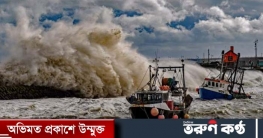 রেকর্ড গতির ঝড়ে লন্ডভন্ড পশ্চিম ইউরোপ, নিহত ১২