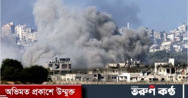 গাজার আরও একটি শরণার্থী শিবিরে ইসরায়েলি হামলা, নিহত ৩০