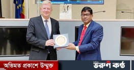স্মার্ট বাংলাদেশে গতিশীল শেয়ারবাজার পাওয়ার আশা ডিএসই চেয়ারম্যানের