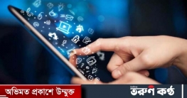 ইন্টারনেট সেবা বিঘ্নিত হতে পারে দুদিন