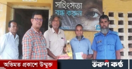 ঝিলিমে টিসিবি’র ন্যায্য মূল্য পণ্য সংগ্রহ করছেন ক্রেতারা