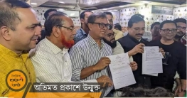 ফেনীর তিনটি আসনে নৌকার মনোনয়নপত্র জমা দিয়েছেন অন্তত ২৪ জন