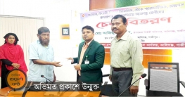 কালীগঞ্জে চিকিৎসা সহায়তায় সাড়ে ১৭ লাখ টাকার চেক বিতরণ