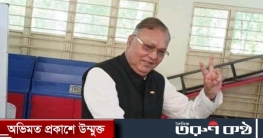 সপ্তমবারের মত জয়ের ধারা অব্যাহত; আব্দুস শহীদ এমপি