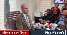 নির্বাচন শান্তিপূর্ণ হয়েছে, বিদেশিদের মন্তব্যে গুরুত্ব দিচ্ছি না