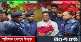 হাজারো নেতা-কর্মীদের ফুলে ফুলে সিক্ত নব নির্বাচিত এমপি আবুল কালাম