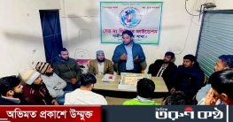 গাজীপুরে সেভ দ্যা ফিউচার ফাউন্ডেশনের ৯ম প্রতিষ্ঠা বার্ষিকী পালন