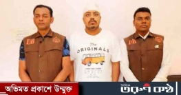 ছাত্রকে গুলি: সাময়িক বরখাস্ত শিক্ষক রায়হান