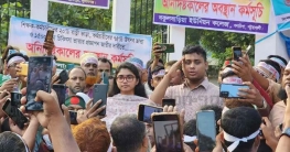 শিক্ষকদের অনশনস্থলে হাসনাত ও জারা, আন্দোলন চালিয়ে যাওয়ার আহ্বান শিক্ষকদের অনশনস্থলে হাসনাত ও জারা, আন্দোলন চালিয়ে যাওয়ার আহ্বান