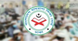 মাদ্রাসা শিক্ষক নিয়োগে জালিয়াতি: সমাজকর্মে পড়েও বিজ্ঞানের প্রভাষক