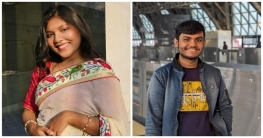 বুটেক্স সায়েন্স ক্লাবের নেতৃত্বে তাসমিয়া-পিয়াস বুটেক্স সায়েন্স ক্লাবের নেতৃত্বে তাসমিয়া-পিয়াস