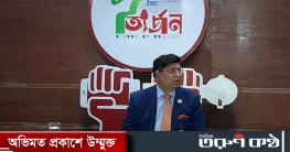 বাংলাদেশ সরকারের অবস্থানে প্রশংসা করেছে ভারত: পররাষ্ট্রমন্ত্রী বাংলাদেশ সরকারের অবস্থানে প্রশংসা করেছে ভারত: পররাষ্ট্রমন্ত্রী