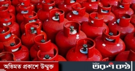১২ কেজি এলপি গ্যাসের দাম বেড়ে ১৩১৩ টাকা  