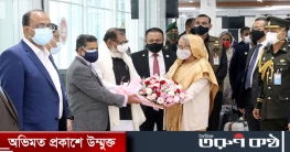দেশে ফিরেছেন প্রধানমন্ত্রী