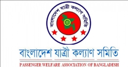 সিএনজিচালিত গাড়ির ভাড়া নির্ধারণ চায় যাত্রী কল্যাণ সমিতি