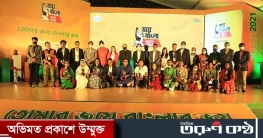 জয় বাংলা ইয়ুথ অ্যাওয়ার্ড পেলেন যারা জয় বাংলা ইয়ুথ অ্যাওয়ার্ড পেলেন যারা