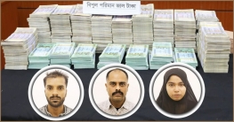 বাণিজ্যমেলা উপলক্ষে ছাড়া হচ্ছিল কোটি টাকার জাল নোট বাণিজ্যমেলা উপলক্ষে ছাড়া হচ্ছিল কোটি টাকার জাল নোট