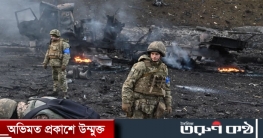 রাশিয়ার ১৪টি যুদ্ধবিমান ৮টি হেলিকপ্টার ১০২টি ট্যাংক ধ্বংস : ইউক্