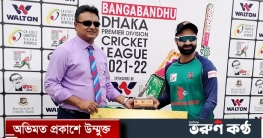 চ্যাম্পিয়নদের হারিয়ে শীর্ষে ইমরুলের শেখ জামাল