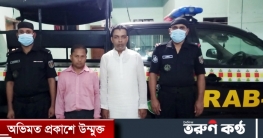 পল্লবীতে এক কেজি হেরোইনসহ দুই কারবারি আটক পল্লবীতে এক কেজি হেরোইনসহ দুই কারবারি আটক