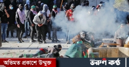 আল-আকসা মসজিদে ইসরায়েলি বাহিনীর অভিযান, আহত ৬৭ আল-আকসা মসজিদে ইসরায়েলি বাহিনীর অভিযান, আহত ৬৭