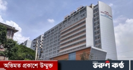 কোনাপাড়ায় ফ্রিজের কম্প্রেসার বিস্ফোরণে দগ্ধ ৩