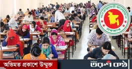 স্নাতক-সমমানে ভর্তিতে দরিদ্র-মেধাবীদের সহায়তা দেবে সরকার স্নাতক-সমমানে ভর্তিতে দরিদ্র-মেধাবীদের সহায়তা দেবে সরকার