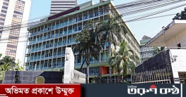৪ শতাংশে ঋণ পুনঃতফসিলের সুযোগ পাবেন আর্থিক প্রতিষ্ঠানের গ্রাহকরা