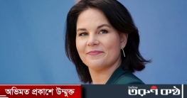হঠাৎ কিয়েভ সফরে জার্মান পররাষ্ট্রমন্ত্রী