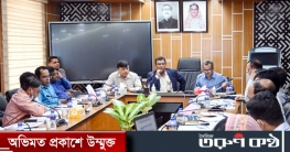 ব্যবসা সহজ করতে বন্দরে টেস্টিং ল্যাব চায় এফবিসিসিআই ব্যবসা সহজ করতে বন্দরে টেস্টিং ল্যাব চায় এফবিসিসিআই