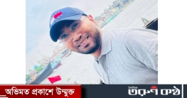 শেরপুরে আওয়ামী লীগ নেতাকে কুপিয়ে হত্যা শেরপুরে আওয়ামী লীগ নেতাকে কুপিয়ে হত্যা