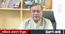 বিএনপির অনেক নেতাই নির্বাচনমুখী: তথ্যমন্ত্রী বিএনপির অনেক নেতাই নির্বাচনমুখী: তথ্যমন্ত্রী