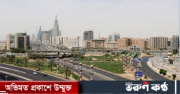 সৌদিতে ১৭ হাজার প্রবাসী আটক